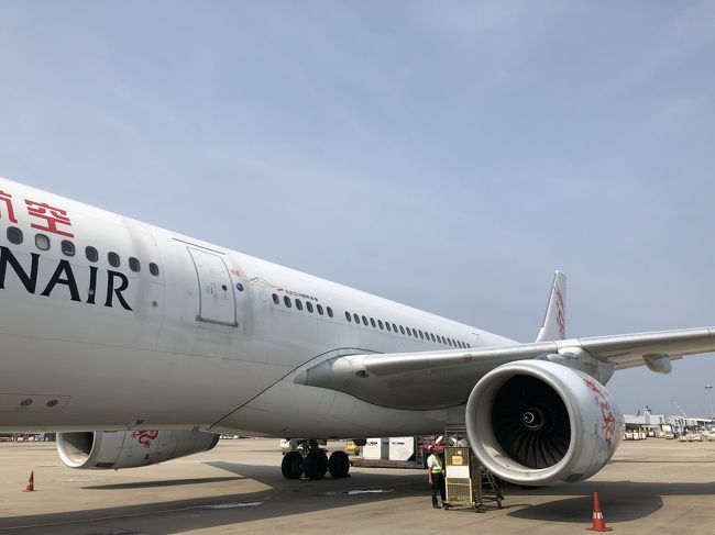 レゴランドがメインだった今回の旅も最終日。<br />さすがに東南アジアでも4日間では厳しいか?という日程でした。<br />もう一日あったらセントーサ島に寄ってたかも。<br /><br />何にしろ、いつものとおりドタバタな道中でしたw<br /><br /><br />