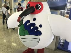 お盆休みに佐渡島再訪の旅