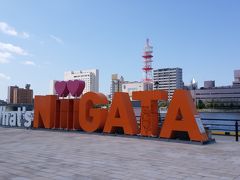 What's　NIGATA 　新潟駅からサイクリング