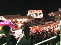 穴場の花火大会 利根町花火大会