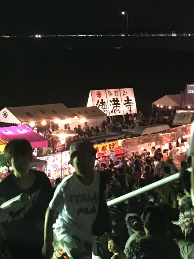 比較的混雑の少ない穴場の花火大会として毎年見に行っています!何時間も前から並ばなく良いので、サクッと見に行くのにオススメです!<br />特に小さい子がいる場合は、並んだり待ったりが少ないので良いです!