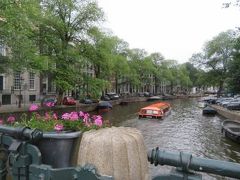 夏タビ、パリ＆アムス★　～③タリスで運河の街、アムステルダムへ♪