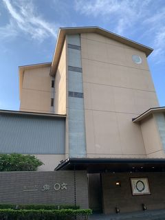旅行記グループ クラブツーリズムバスツアー 全3冊 旅行のクチコミサイト フォートラベル 旅行記グループ クラブツーリズムバスツアー 全3冊 旅行のクチコミサイト フォートラベル