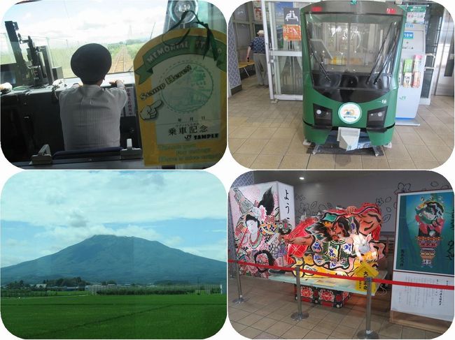 リゾートしらかみ号は秋田駅から青森駅までを結ぶリゾート列車です。<br />今回の旅では秋田からリゾートしらかみ1号に乗車して弘前で降り、次の日に同じくリゾートしらかみ1号に弘前から青森まで乗りました。<br />写真の枚数が多いので記事を分けて掲載させていただきます。<br /><br />(その3)では、千畳敷からこの日の降車駅、弘前までをレポートします。