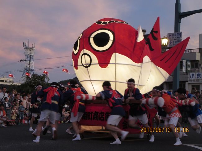 以前、柳井に行ったとき、「金魚ちょうちん祭り」があることを知り、<br />どんなものか見に行きたくて、行ってきました。<br /><br />柳井の民芸品である『金魚ちょうちん』をモチーフにした<br />夏の一大イベントです。