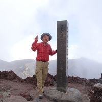 富士山登頂成功!!