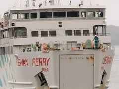 神宮前→鳥羽港　鳥羽フェリーターミナルで待機　☆台風接近中-出航確認-早めに移動