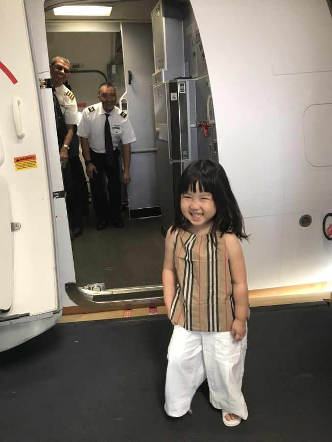 3世代3家族で行く19お盆グアム旅行 後半 コックピットに乗せてもらいました グアム グアム の旅行記 ブログ By うさこままさん フォートラベル 3世代3家族で行く19お盆グアム旅行 後半 コックピットに乗せてもらいました グアム グアム の旅行記 ブログ By うさこままさん フォートラベル