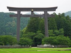 やっと来たよ！！世界遺産　熊野三山　一人旅　熊野本宮大社　大斎原