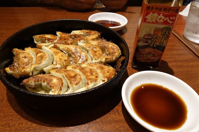 韓国の方々が来ないなら今でしょ!<br />連休、急遽九州の宿を探したら、空室ありの続出に・・<br />行くしかないでしょ!!<br />台風襲来もなんのその<br />台風来るなら、上陸に備え1日前倒しで福岡入り。<br /><br />福岡天神・大分天ヶ瀬温泉・阿蘇・宮崎高千穂・湯布院塚原高原と九州北部をドライブ周遊4泊5日の旅行記です。<br /><br />1日目・・福岡・・天神<br />2日目・・大分・天ヶ瀬温泉<br />3日目・・熊本阿蘇通過し 宮崎・高千穂 経由大分・塚原高原<br />4日目・・大分・別府<br /><br />
