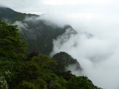 2019年4月九江・蘆山の旅２