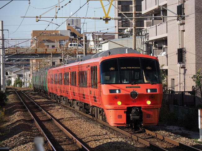 大学の同窓会の前に、香椎線に乗車しました