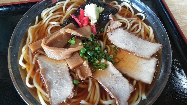 藤枝で仕事をした時に、「朝ラー」を食べたという夫。<br />しかも、温かいラーメンと冷たいラーメンを一度に頼み、2杯オーダーするのが地元流らしい。<br />なにその食文化！<br /><br />いつか食べてみたいと思っていたので、帰省の際、寄り道して、行ってきました。<br />人生・初☆朝ラー♪<br />「志太系ラーメン」で有名な「マルナカ」さんへ。<br /><br />