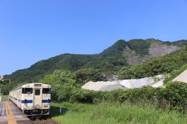 北九州旅行3日目は北九州からローカル線に乗って筑豊の旧炭鉱地域をまわってみました。<br />「黒いダイヤ」と呼ばれた石炭やセメントの原料である石灰を多く産出したこの地域はかつては日本を支えた地域です。<br />そのゆかりの場所めぐりです。<br />