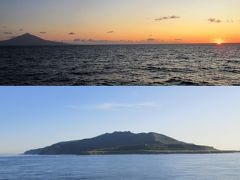 令和になっての北海道初旅行