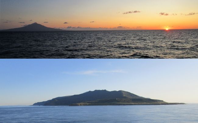 令和になっての北海道初旅行 北海道の旅行記 ブログ By Peanuts Snoopyさん フォートラベル