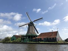2019　夏休み オランダ・ドイツ・ベルギー（２）アムステルダム