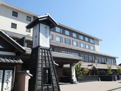 彦根城の旅一日目Part1