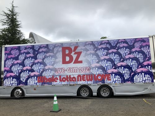 宮城アリーナ B'zライブ』宮城県の旅行記・ブログ by ひろさん 宮城アリーナ B'zライブ』宮城県の旅行記・ブログ by ひろさん