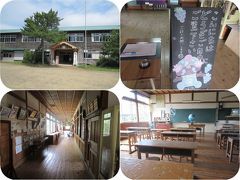 真夏の東北三県巡り（２０）津軽平野の築８０年以上の木造校舎を保存した鶴田町歴史文化伝承館