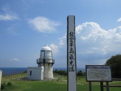 雨の金沢、熱狂のキリコ祭り　　3日目