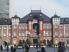 東京駅　皇居