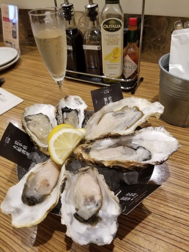おなじみの東京観劇旅行です。<br /><br />グルメは<br /> 帝国ホテルの朝ごはん<br /> 俺のスパニッシュでうにく<br /> オイスターバー 等<br /><br /><br />往 路:ANA<br />復 路:ANA<br />宿 泊:ダイワロイネットホテル新橋<br />