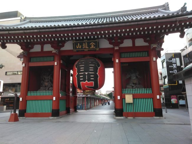 雑誌に掲載されていてすごく気になっていたニューオータニ東京のホテルinホテル「エグゼクティブハウス禅」に泊まってきました!<br />広島からせっかく行くのでちょっと観光もしたい~という事で初の鎌倉へ~。<br /><br />2日目は浅草をぶらり。