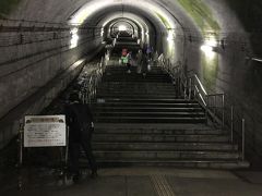 ようこそ　日本一のモグラ駅へ　谷川岳トレッキングの旅①