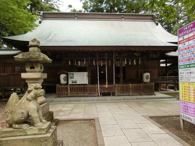 会津の旅1日目・観光編