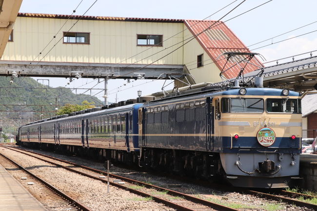 2019年8月17日に乗車。