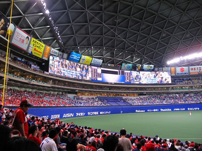 2019年ペナントレースも残り30試合足らずとなり、広島カープは4連覇が厳しい状況ですが、マツダスタジアムのチケットが取れないので、比較的ゲットし易く、天気にも左右され難いナゴヤドームでのビジター観戦応援を企画しました。<br /><br />自身、名古屋市生まれなのですが、物心ついた時には既に四国に居たので、どうにも「ゆかりの地」感が無いのです。<br />この辺りに親族もなく、この地で生まれてこの方、通過こそすれ、まともに巡ったことが無かった土地を57年振りの訪問となりました。<br /><br />bingoの生誕地、名古屋での1泊2日。<br /><br />初日、ドラゴンズVSカープ戦観戦。二日目は、熱田神宮と名古屋城。<br />天気は最高で、充実した旅行でした。