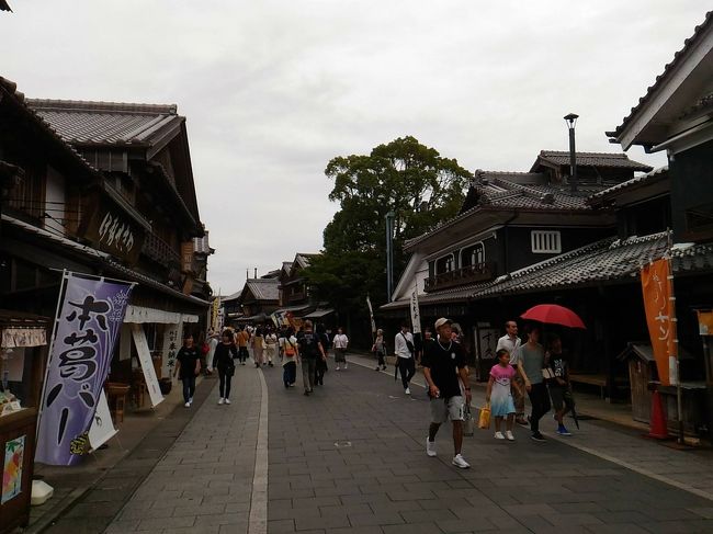 大阪から友達と日帰りで高速お伊勢さん参りして、ランチで伊勢うどんと手こね寿司を食べました。