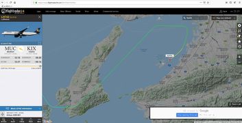 【ヴァーチャルの旅】フライトレーダーをＰＣ画面で見ながら飛行ルートを確認する仮想旅～けっこう楽しい～