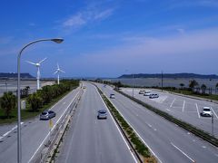 2018.4　沖縄 ③ 幼児2人連れの旅 ☆ 海中道路 首里城 国際通り 那覇空港