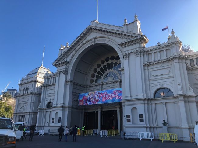 メルボルンのオタクイベント Animaga に参加 メルボルン オーストラリア の旅行記 ブログ By 4492 Toyoさん フォートラベル