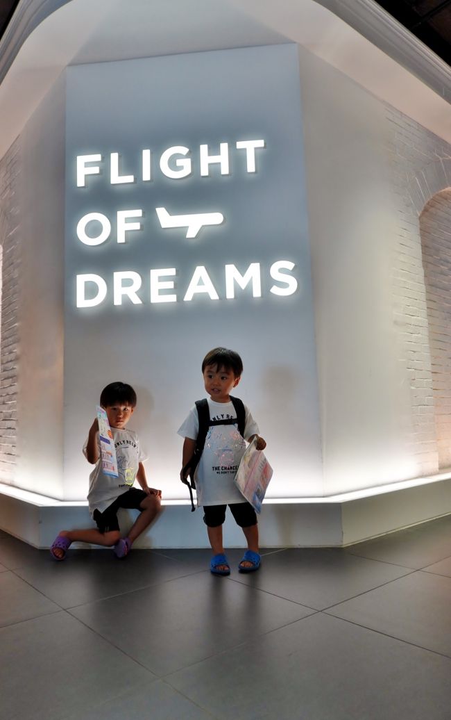 僕たちの夏休み セントレアでポケモンゲットだぜ 常滑 セントレア 中部国際空港 愛知県 の旅行記 ブログ By Baraさん フォートラベル