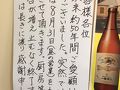 鶴見の旅行記