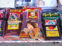 街歩き