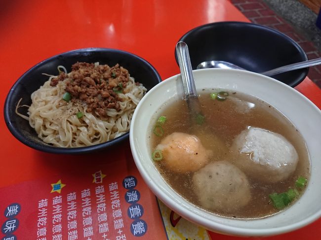 以前は台北で小籠包食べまくりをしたので<br />今回はちょっと足をのばして台中へも。<br />メジャー店を中心とした食べ歩きです。<br />