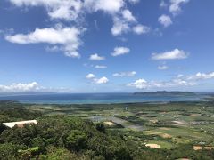 子連れ離島旅  2019夏休み☆1日目☆