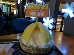 こんな時にアシアナで行くソウル 羽田空港マラソン大会 終電 での結果は ソウル 韓国 の旅行記 ブログ By Azさん フォートラベル