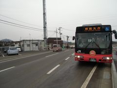 2014.12　年末東北帰省旅行（３）大船渡線BRTで陸前高田へ