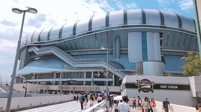 京セラドーム Anniversary Tour 5 に便乗した大阪１泊旅行 心斎橋 淀屋橋 大阪 の旅行記 ブログ By さらんさん フォートラベル