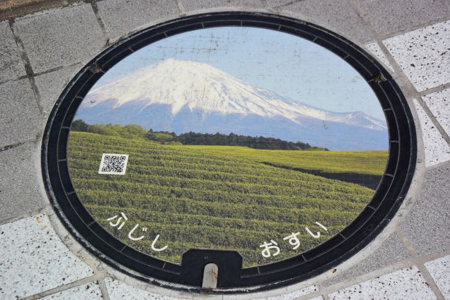 実家の用事があって富士滞在。夏は富士山が見えにくいけど、なんとかうっすら見えました。