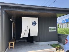 東大和発の洋菓子店 茂右衛門 他では食べられない味をモットーにしている大人のケーキを提供する食べログ百名店に選出された実力店 立川 東京 の旅行記 ブログ By Antonioさん フォートラベル 東大和発の洋菓子店 茂右衛門 他では食べられない味をモットーにしている大人のケーキを提供する食べログ百名店に選出された実力店 立川 東京 の旅行記 ブログ By Antonioさん フォートラベル
