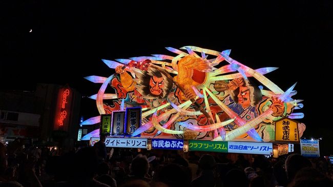 201908-08_青森ねぶた祭　Aomori Nebuta Festival <AOMORI>