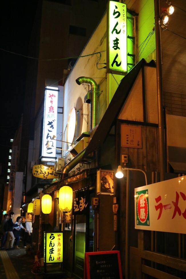 旭川酒飲みツアー