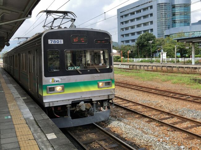 2019年8月首都圏鉄道落葉拾いの旅4（秩父鉄道）