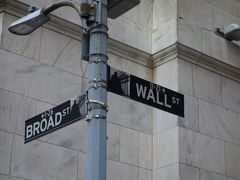 NYCを歩く。(4.2) Wall Street を歩く。FRBの金庫から金の延べ棒を。。。というわけには行かないかな。